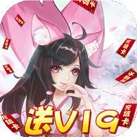 星魂Online(创角送V19)