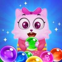 泡泡射击：猫流行游戏ios版