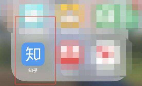 知乎怎么提问问题-知乎提问问题的方法