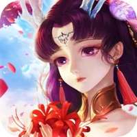 一念尘仙ios版