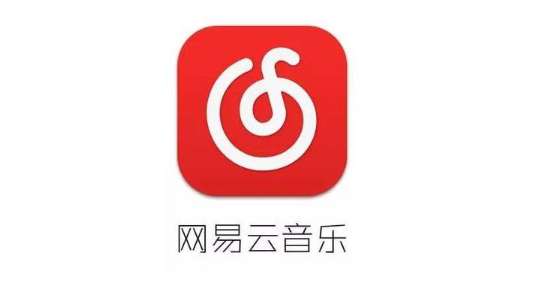 网易云音乐在哪添加桌面小组件