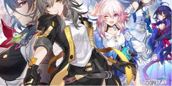 崩坏星穹铁道枪火时间隐藏挑战怎么过-崩坏星穹铁道枪火时间隐藏挑战通关攻略