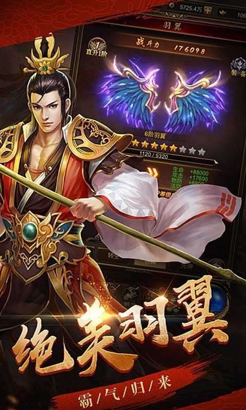 永恒领主(GM不朽魂环)1