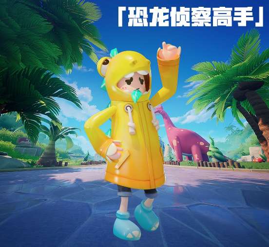 香肠派对SS5最新人物爆料 恐龙侦察高手将于SS5赛季登场