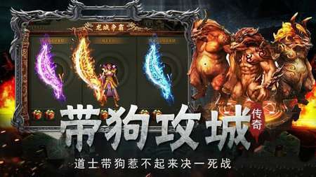 tt团团游戏我本沉默传奇2