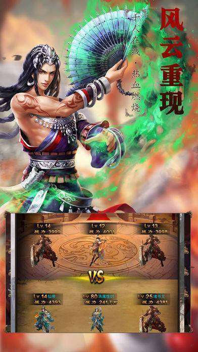 紫黄迷失3