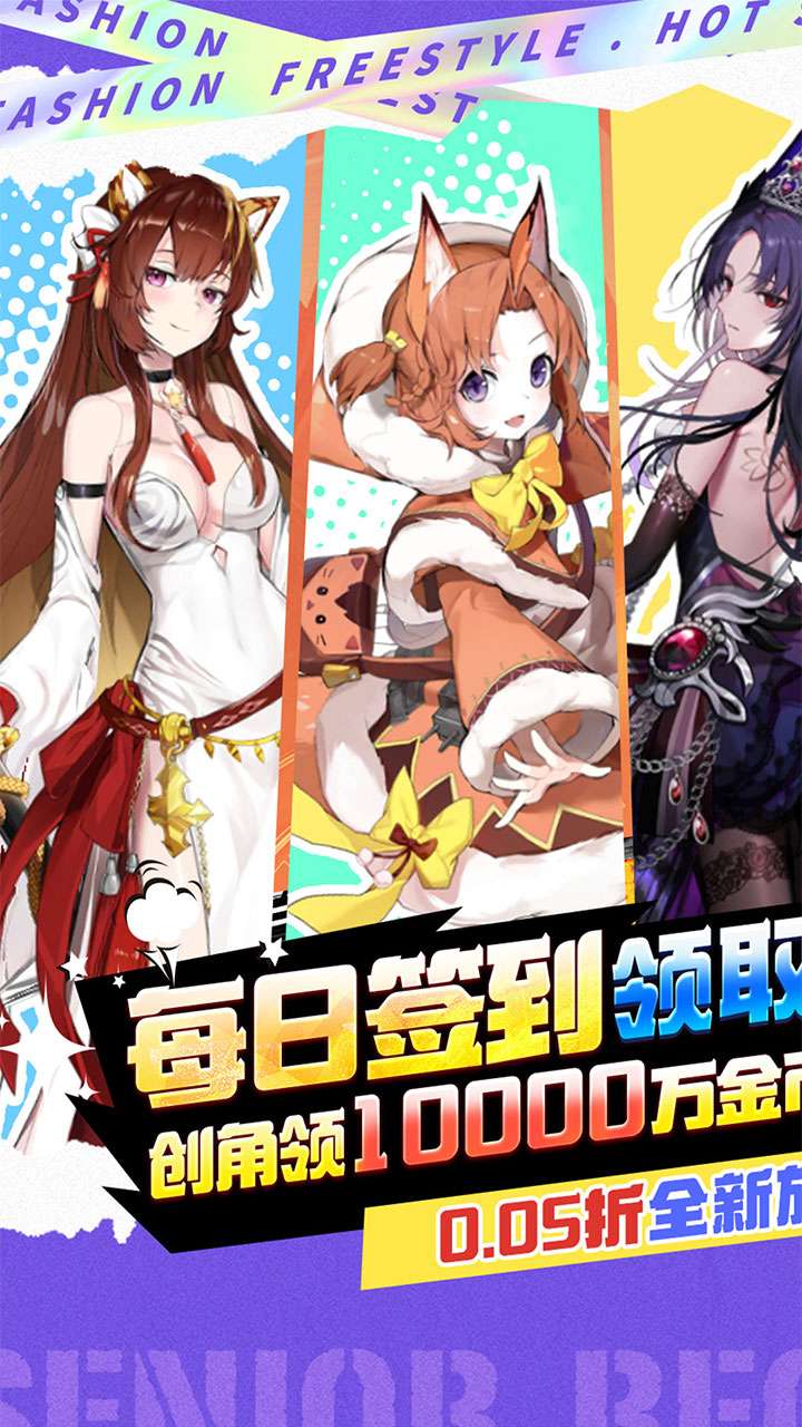 魔女小卡（女神福利版0.05折）0