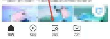 QQ浏览器怎么查看产品介绍-QQ浏览器查看产品介绍的方法