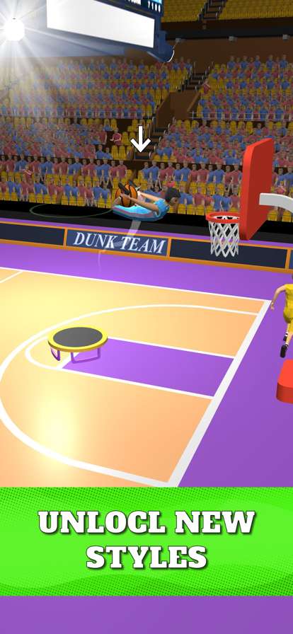 Dunk Teamios版3