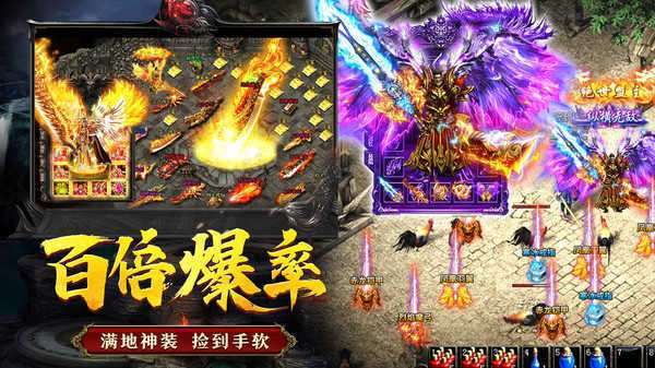 法师加强版狂暴之刃1
