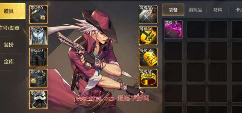 地下城与勇士起源满级后做什么