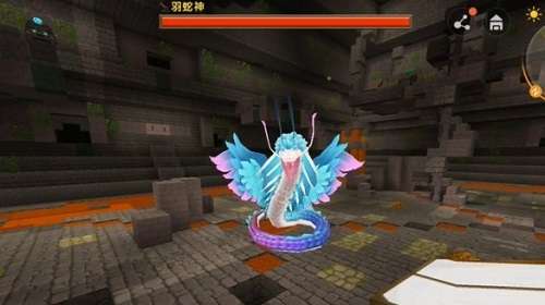 迷你世界羽蛇神在哪-迷你世界羽蛇神位置介绍