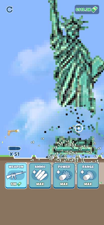 Gun Crusherios版5