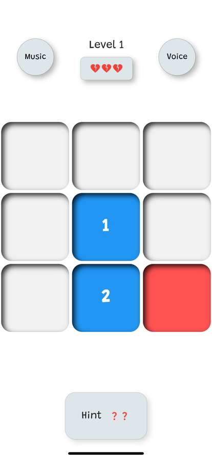 Brain Workios版5