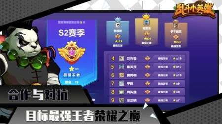 暗黑起源GM领真充版0